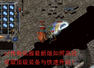 sf����˽�����°���θ�Ч��ȡ����װ�������������