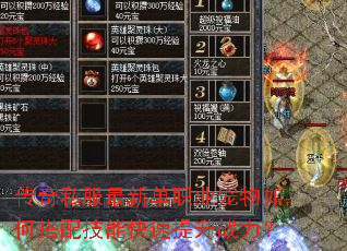 ����˽�����µ�ְҵ������δ��似�ܿ�������ս����
