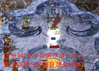����145������ο���������ְҵѡ����װ����ȡȫ������