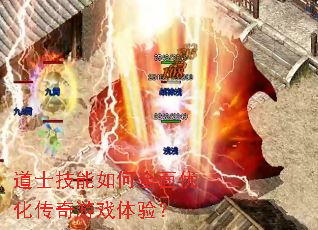 ��ʿ�������ȫ���Ż�������Ϸ���飿