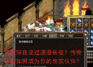 ��Ϸ���Ҷȹ�������ҹ�����渨����γ�Ϊ�����ʵ��飿