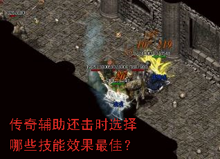 ���渨������ʱѡ����Щ����Ч����ѣ�