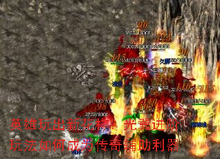 Ӣ������»��������������淨��γ�Ϊ���渨������