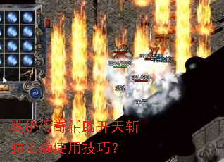 ǳ�����渨������ն����ȷʹ�ü��ɣ�