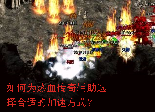 ���Ϊ��Ѫ���渨��ѡ����ʵļ��ٷ�ʽ��