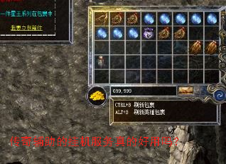 ���渨���Ĺһ�������ĺ�����