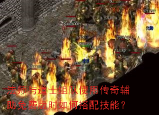 ��ʦ���ʿ���ʹ�ô��渨����Ѱ�ʱ��δ��似�ܣ�