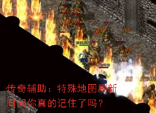 ���渨���������ͼˢ��ʱ������ļ�ס����