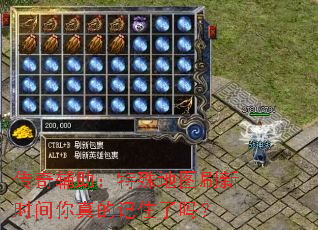 ���渨���������ͼˢ��ʱ������ļ�ס����