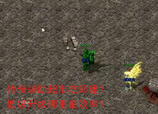 ���渨�����з�ʦ�ԣ��ͼ�����������Ч�ʣ�