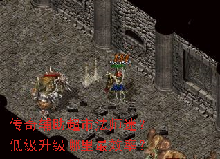 ���渨�����з�ʦ�ԣ��ͼ�����������Ч�ʣ�