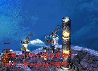 ���ۺʹ��渨����Ѱ��������Ҫ�����������