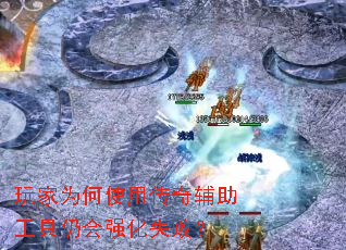 ���Ϊ��ʹ�ô��渨�������Ի�ǿ��ʧ�ܣ�