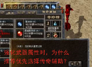 ǿ����������ʱ��Ϊʲô�Ƽ�����ѡ���渨����