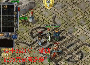 ��ʿ35���󣬸������������ж�ǿ��