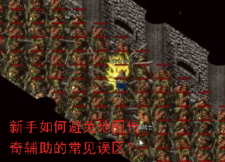 ������α����ͼ���渨���ĳ���������