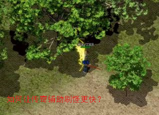 ����ô��渨��ˢ�ָ��죿