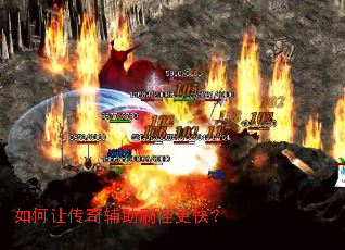 ����ô��渨��ˢ�ָ��죿