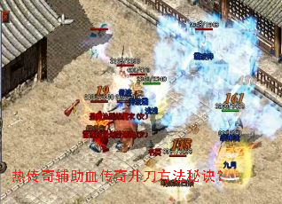 �ȴ��渨��Ѫ�������������ؾ���