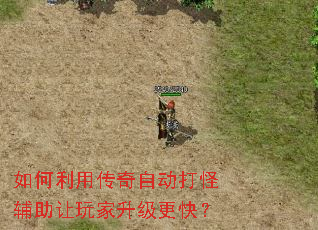 ������ô����Զ���ָ���������������죿