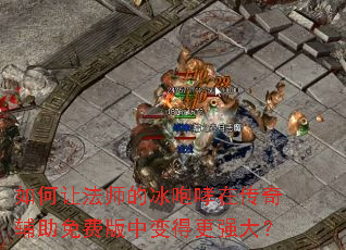 ����÷�ʦ�ı������ڴ��渨����Ѱ��б�ø�ǿ��