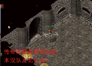 ���渨����Ѱ�ˢ����û������ô�죿