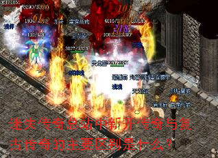 ��ʧ������վ���¿������븴�Ŵ������Ҫ������ʲô��