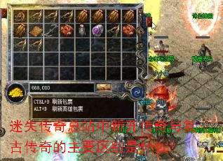 ��ʧ������վ���¿������븴�Ŵ������Ҫ������ʲô��