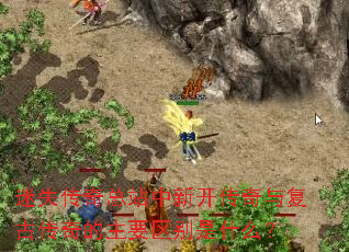 ��ʧ������վ���¿������븴�Ŵ������Ҫ������ʲô��