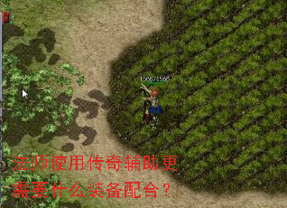 ��ʦʹ�ô��渨������Ҫʲôװ����ϣ�