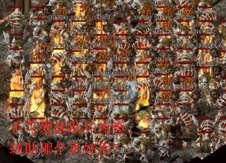 С�ɰ������ʹ��渨���ĸ������ã�
