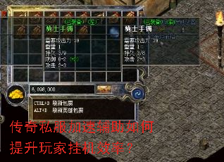 ����˽�����ٸ������������ҹһ�Ч�ʣ�