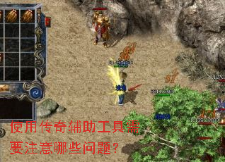 ʹ�ô��渨��������Ҫע����Щ���⣿