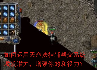 ��������������񸨰ｻϵͳ����Ǳ������ǿ��ĺ�������