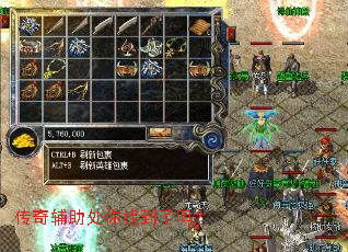 ���渨�������ҵ�����