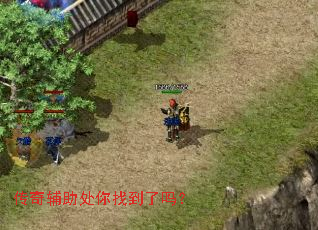���渨�������ҵ�����
