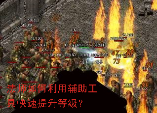 ��ʦ������ø������߿��������ȼ���