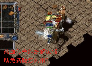 ��Ѫ������׽��������Ѱ���ô�ã�