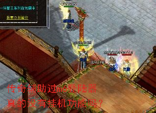 ���渨����m6��½�����û�йһ�������