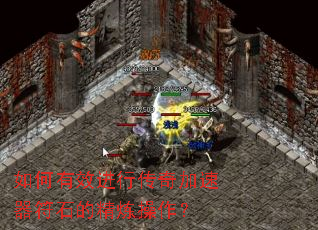 �����Ч���д����������ʯ�ľ���������