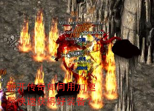 �¿���������ü��������ٻ�ú�װ����