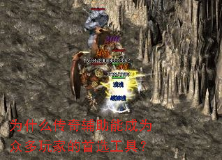 Ϊʲô���渨���ܳ�Ϊ�ڶ���ҵ���ѡ���ߣ�