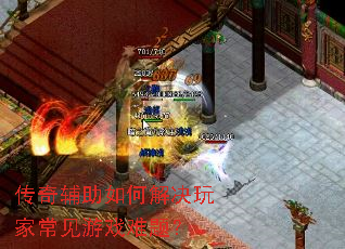 ���渨����ν����ҳ�����Ϸ���⣿
