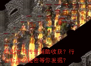 �������д��渨���ջ��л�ֿ�����ܵ��㷢��