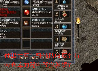 �������д��渨���ջ��л�ֿ�����ܵ��㷢��