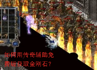 ����ô��渨����Ѱ��ȡ���ʯ��
