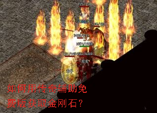 ����ô��渨����Ѱ��ȡ���ʯ��