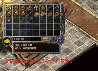 ���渨�����ĸ�ְҵ�������