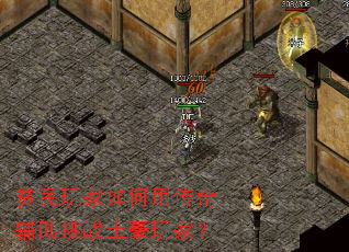 ƶ���������ô��渨����ս������ң�
