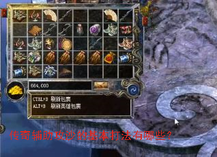 ���渨����ɳ�Ļ���������Щ��